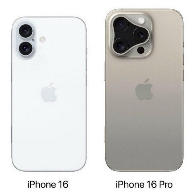 恒山苹果16维修网点分享iPhone16系列提升明显吗 