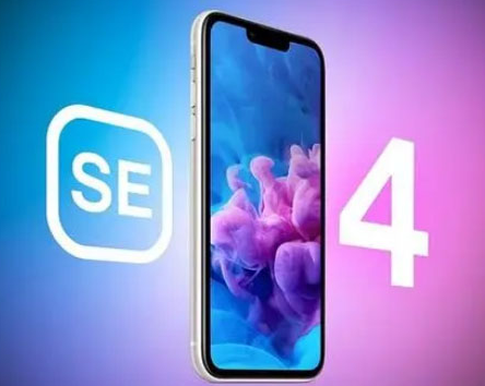 恒山苹果SE维修分享iPhoneSE受众群体是哪些 