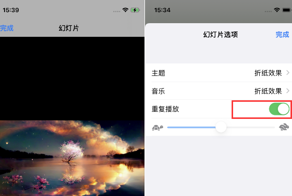 恒山苹果14维修店分享iPhone14相册视频如何循环播放