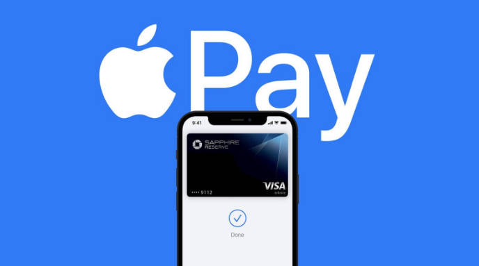 恒山苹果14服务点分享iPhone 14 设置 Apple Pay 后，锁屏密码不正确怎么办 