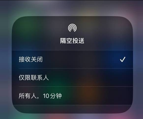 恒山苹果手机维修分享iOS 16.1.1 正式版修复了哪些问题 