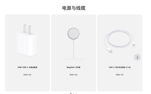 恒山苹果手机维修分享相比iPhone 14，iPhone 15有哪些变化和改进 