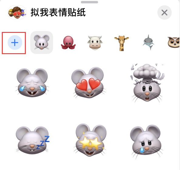 恒山苹果手机维修分享iPhone 12 小技巧 