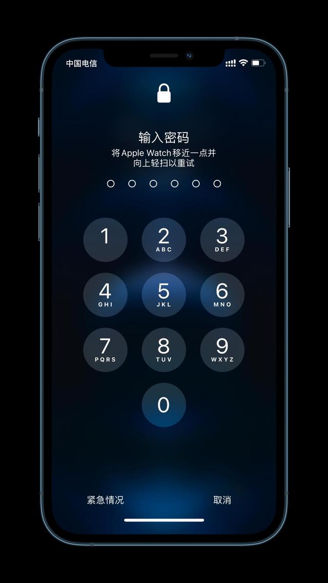 恒山苹果手机维修分享Apple Watch解锁iPhone功能效果怎么样 