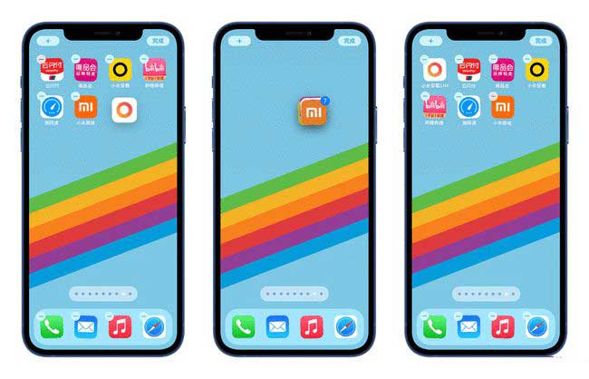 恒山苹果手机维修分享iPhone 12如何批量移动 App 图标 