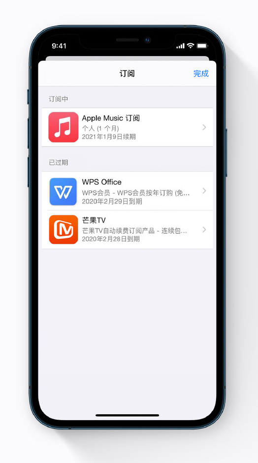 恒山苹果手机维修分享小技巧 