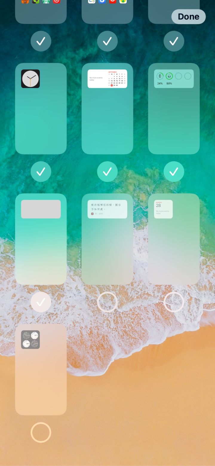 恒山苹果手机维修分享iPhone 升级 iOS 14 后的四个实用小技巧 