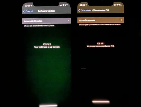 恒山苹果手机维修分享iPhone12问题汇总 