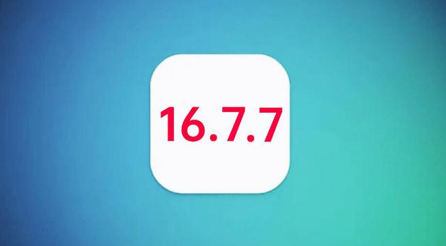 恒山苹果手机维修分享iOS 16.7.7正式版升级_iOS 16.7.7 正式版一键刷机教程 