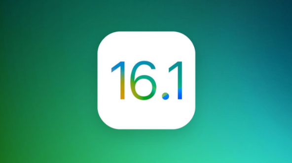 恒山苹果手机维修分享iOS 16.1 RC版升级_iOS 16.1 RC版一键刷机教程 