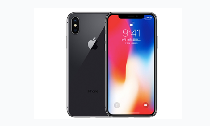 恒山苹果手机维修分享iPhone X换电池 