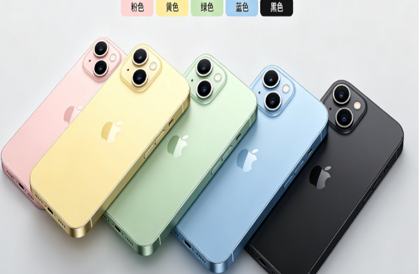恒山苹果手机维修分享iPhone 15换电池 