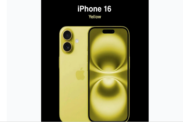 恒山苹果手机维修分享iPhone 16换电池 