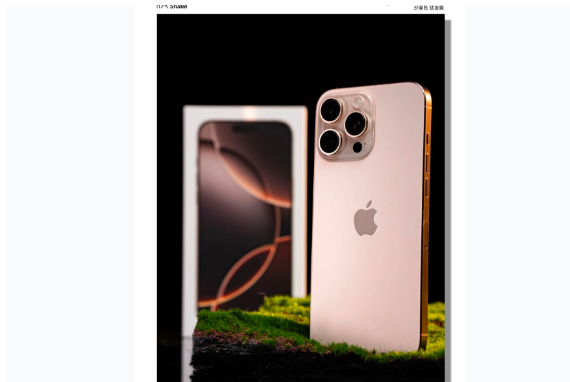 恒山苹果手机维修分享iPhone 16 Pro Max换电池 