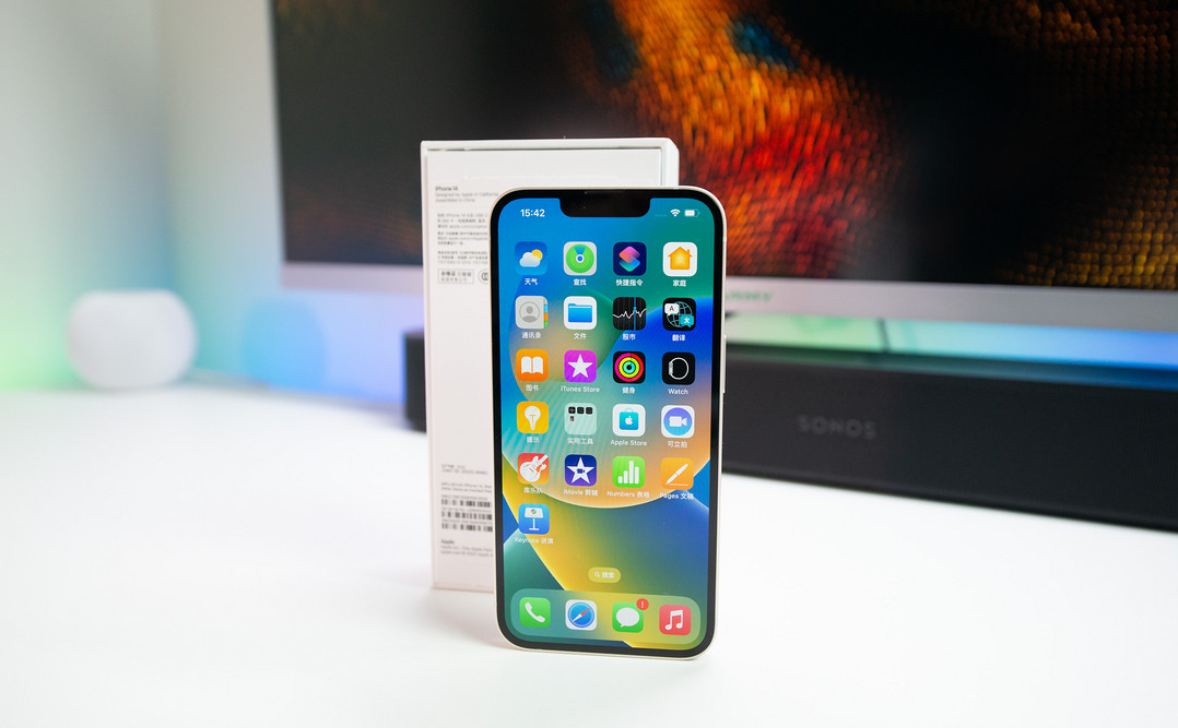 恒山苹果维修点分享iPhone 14进水维修 